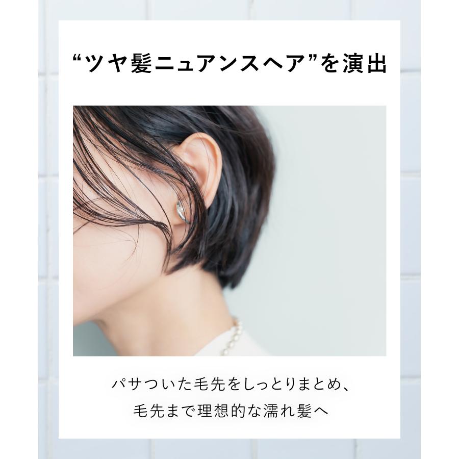 BOTANIST（ボタニスト） 【夏限定も選べる】BOTANIST ヘアバーム