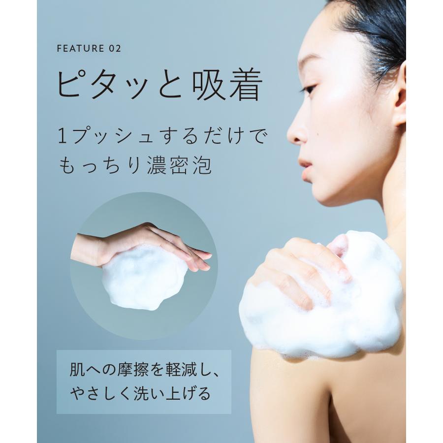 BOTANIST（ボタニスト） ボディーソープ 詰め替え ボタニカル