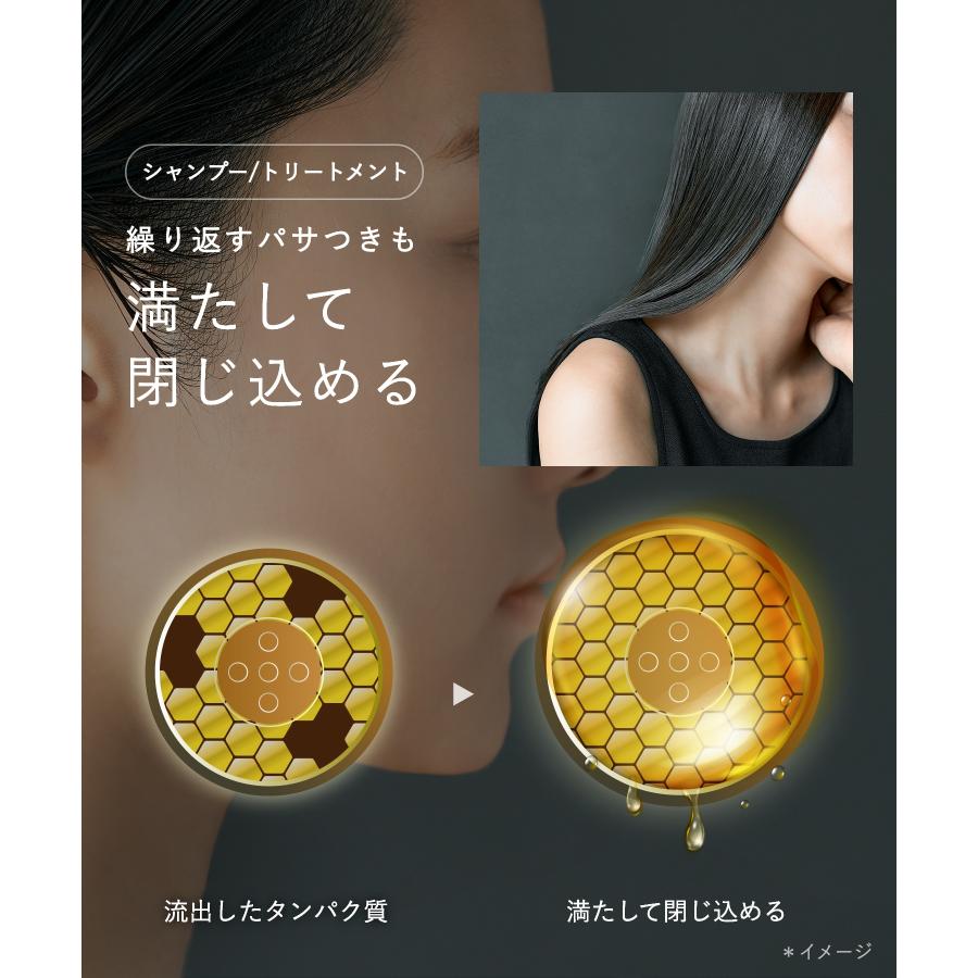 BOTANIST（ボタニスト） シャンプー 詰め替え BOTANIST SANTAL