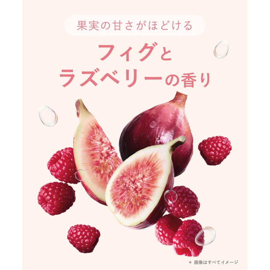 スクラブ BOTANIST ボタニスト ボディースクラブ デューイ ブライトケア ボディミルク セット 角質ケア 保湿 全身用 しっとり つるすべ肌 透明肌 | BOTANIST | 19