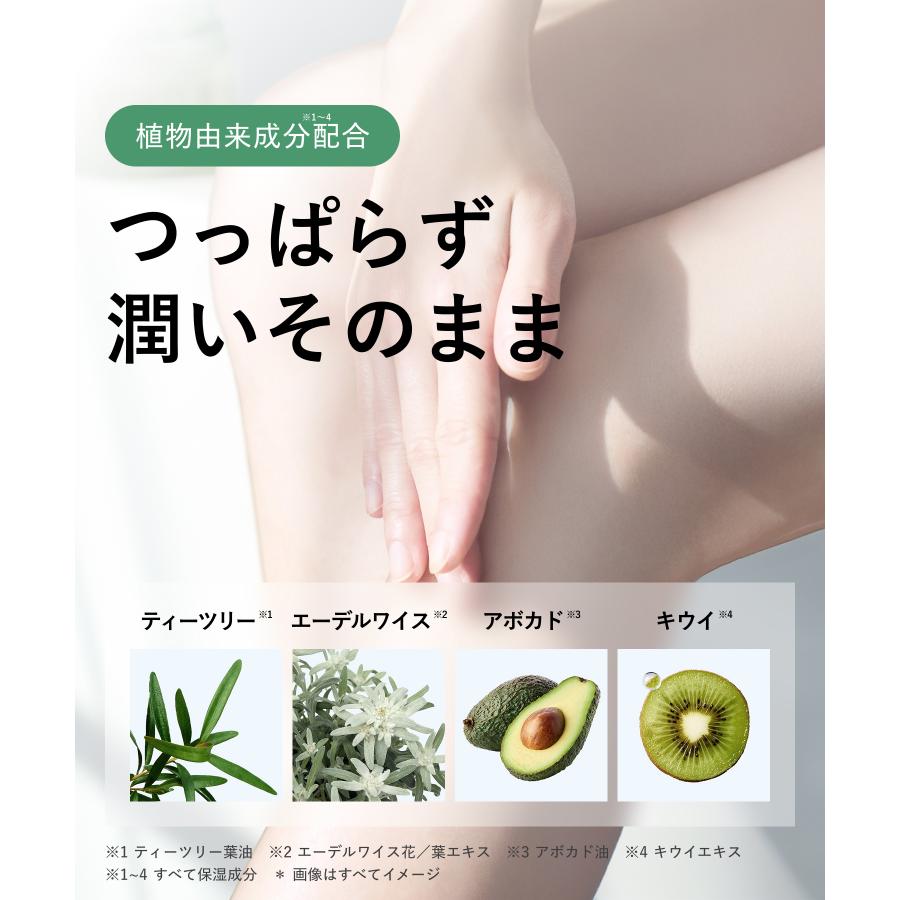 スクラブ BOTANIST ボタニスト ボディースクラブ デューイ ブライトケア ボディミルク セット 角質ケア 保湿 全身用 しっとり つるすべ肌 透明肌 | BOTANIST | 15