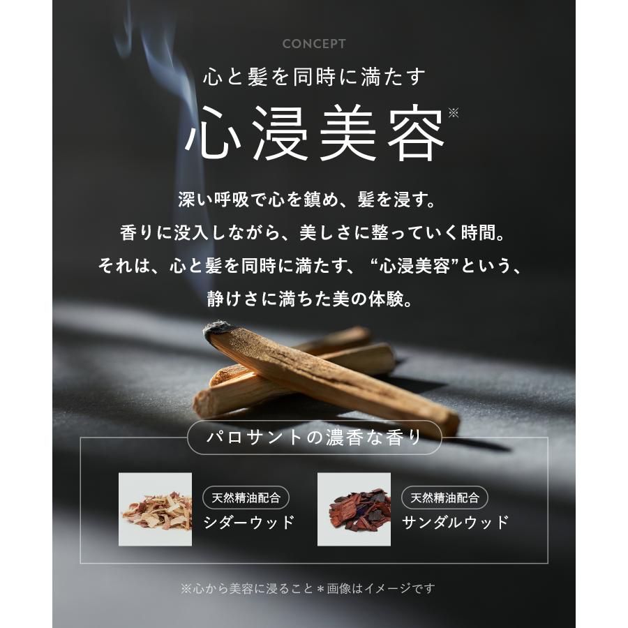 BOTANIST（ボタニスト） シャンプー ボタニストシャンプー シャンプー