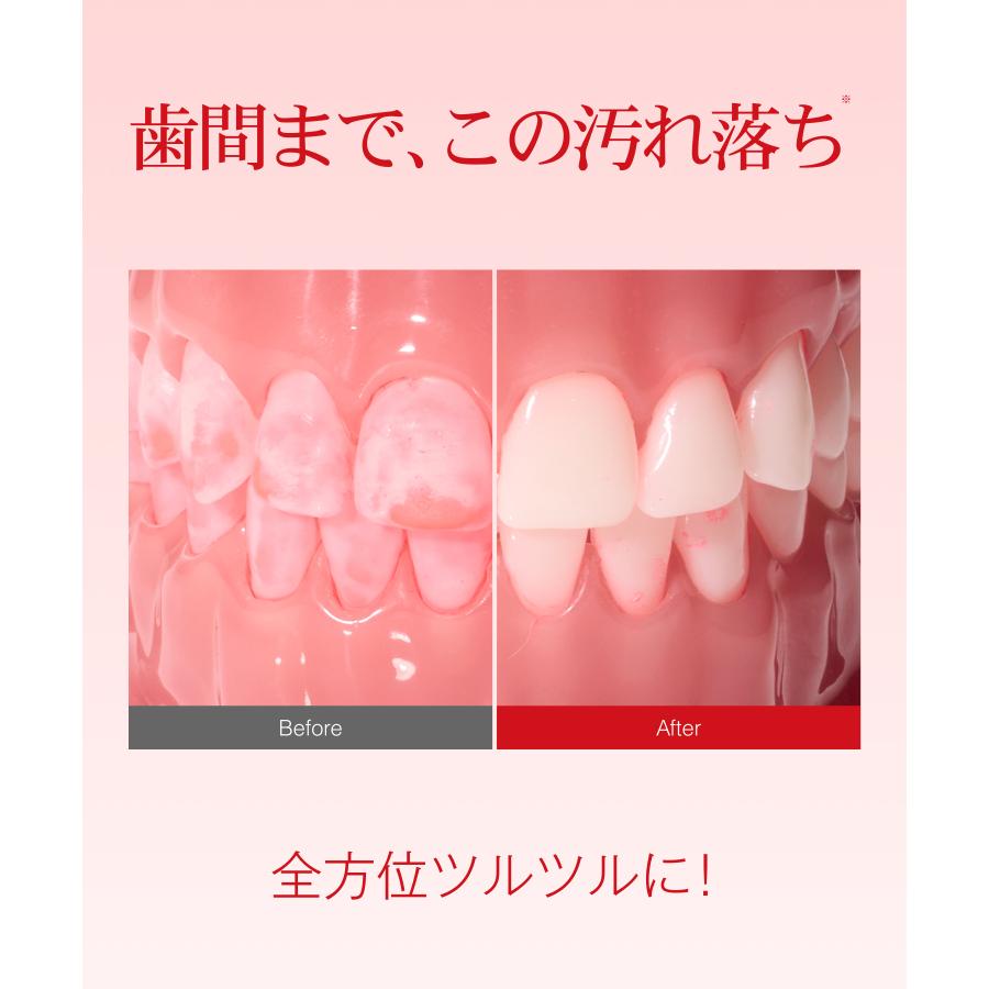 歯磨き粉 ハミガキ BUBLOS バブロス 炭酸泡歯磨き 泡ハミガキ 泡歯磨き オーラルケア デンタルケア 口臭 歯周病 医薬部外品 歯みがき 虫歯 ゆうパケット対象商品 |  | 10