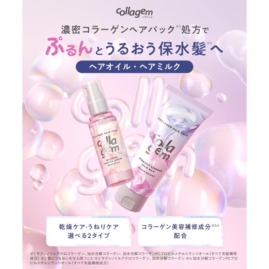 ヘアオイル ヘアオイル エアリーライト カリフォルニア: コスメ