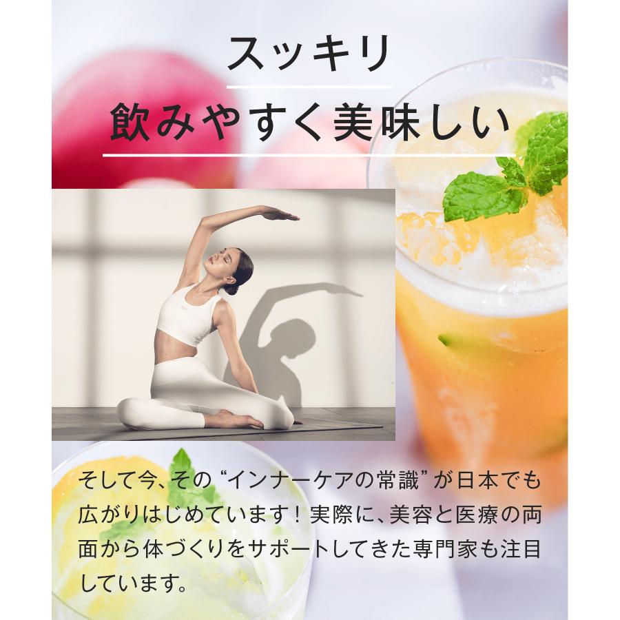 【2個セット】 プロテイン コラテイン 飲みやすい プロテイン女性 コラーゲンプロテイン Collatein コラテイン ダイエット コラーゲン インナーケア タンパク質 |  | 06
