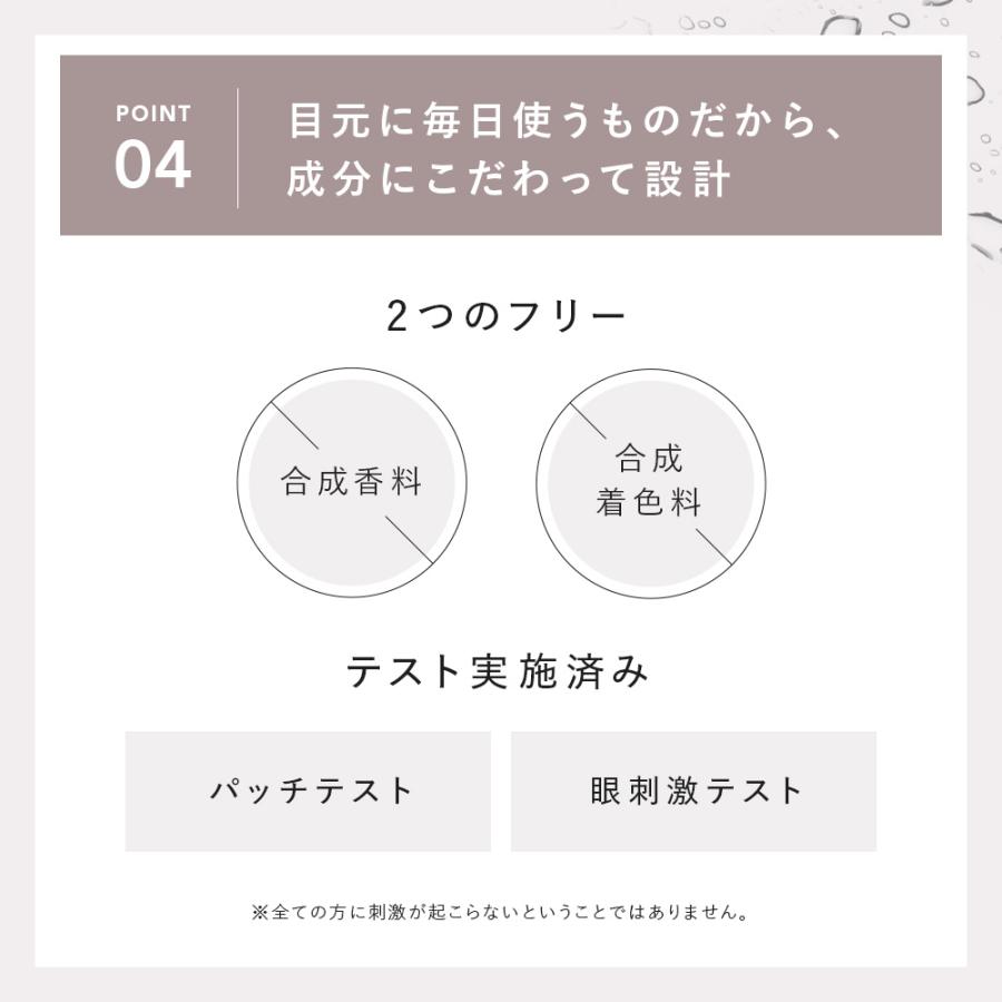 アイライナー＼リニューアル／  公式店 CAROME. カロミー ウォータープルーフリキッドアイライナー ダレノガレ明美 ゆうパケット対象商品 女性 プレゼント cpj | CAROME. | 09