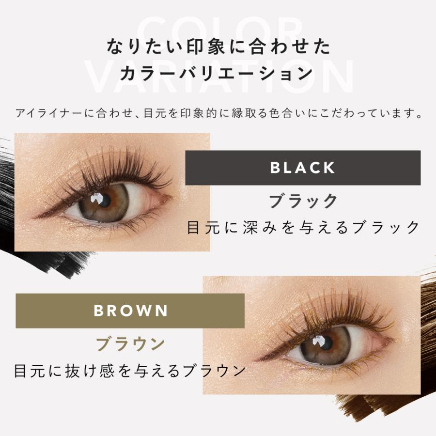 マスカラ＼リニューアル／ 公式店 カロミー CAROME. リアルロング リアルボリューム マスカラ かろみー ゆうパケット対象商品 女性 プレゼント cpj | CAROME. | 18