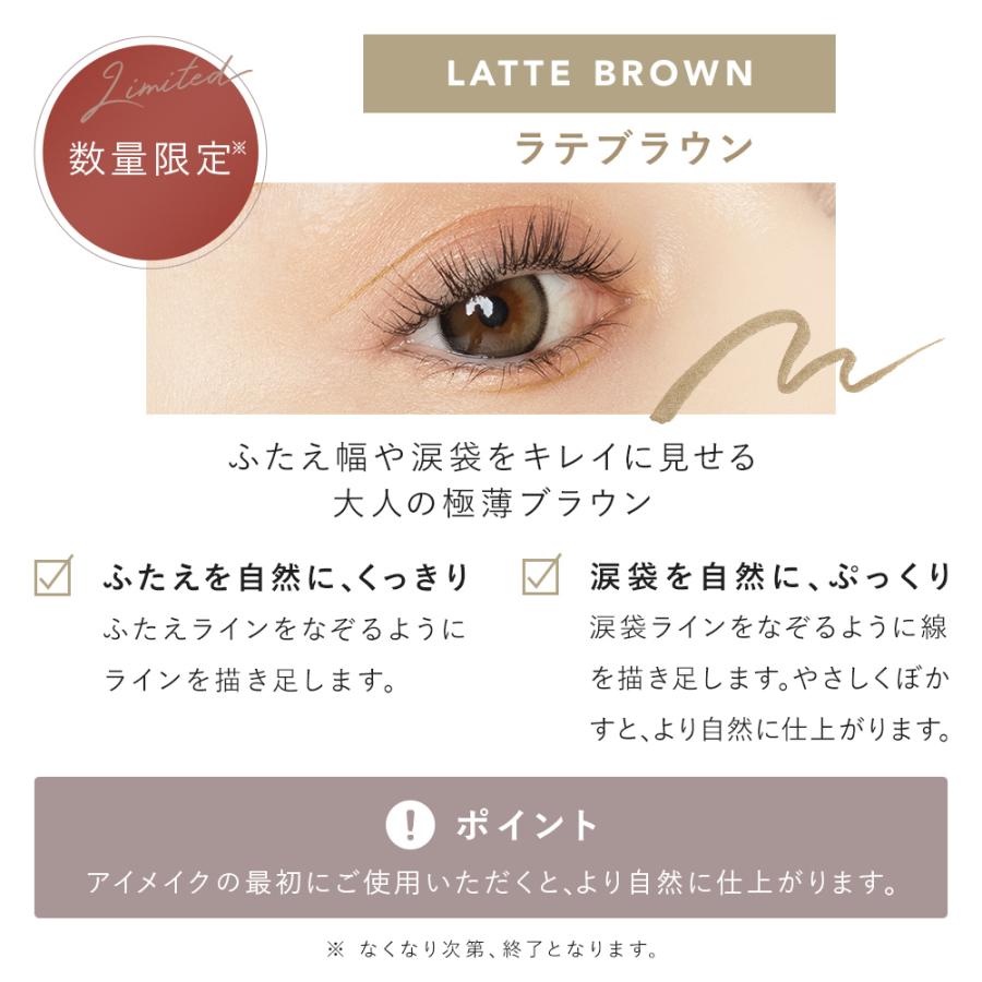 マスカラ＼リニューアル／ 公式店 カロミー CAROME. リアルロング リアルボリューム マスカラ かろみー ゆうパケット対象商品 女性 プレゼント cpj | CAROME. | 19