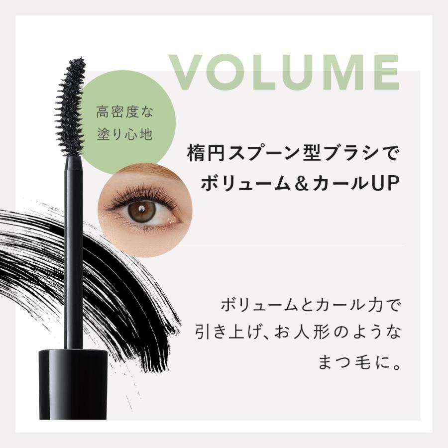 マスカラ＼リニューアル／ 公式店 カロミー CAROME. リアルロング リアルボリューム マスカラ かろみー ゆうパケット対象商品 女性 プレゼント cpj | CAROME. | 10