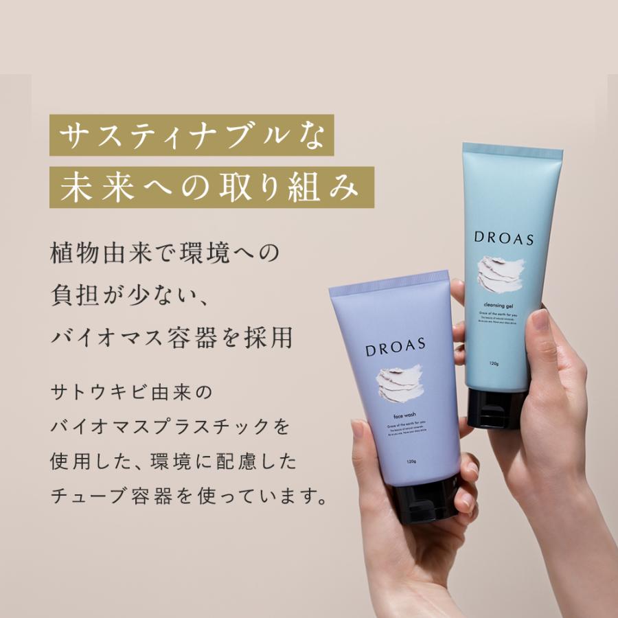 クオリア　新品 未開封 クレンジングジェルとフェイスウォッシュ 楽天市場】【送料無料】【公式】【定期購入】ODELIA（オディリア）薬用