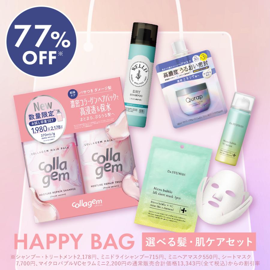 Dr.SYUWAN（ドクターシュワン） シャンプー シャンプーボトル本体 お得