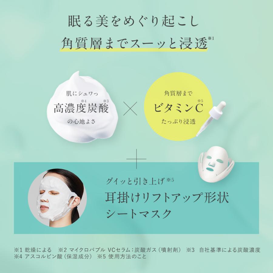 シャンプー シャンプーボトル本体 お得なセット シャンプースキンケア 乾燥ケア うねりケア 紫外線ケア メンズ レディース cpj | Dr.SYUWAN | 23