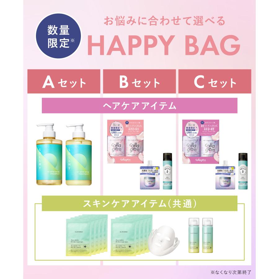 シャンプー シャンプーボトル本体 お得なセット シャンプースキンケア 乾燥ケア うねりケア 紫外線ケア メンズ レディース cpj | Dr.SYUWAN | 06