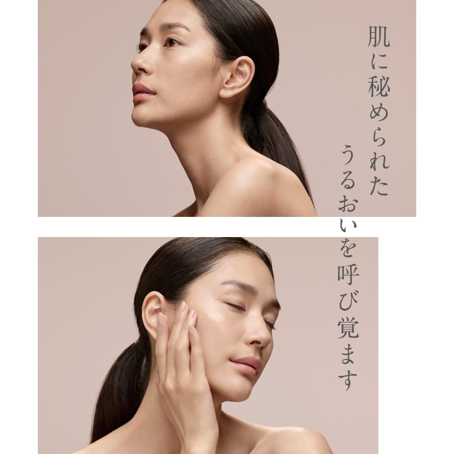 美容液 エンスィ ennthy スキン アウェイクニング エッセンス ボトル