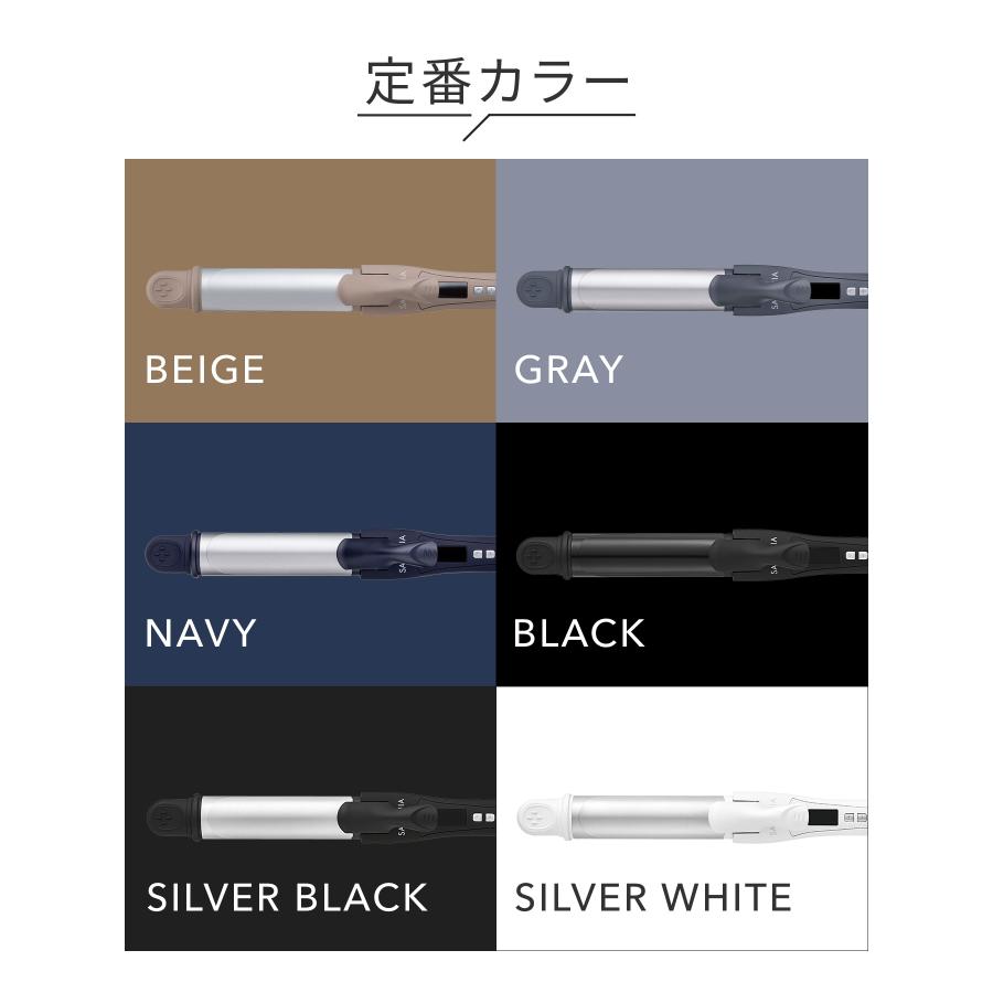 SALONIA（サロニア） ヘアアイロン 2WAYヘアアイロン 2WAY ストレート