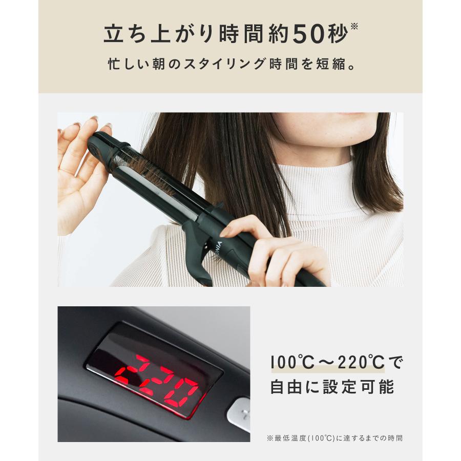 SALONIA（サロニア） ヘアアイロン 2WAYヘアアイロン 2WAY 2ウェイ 2う