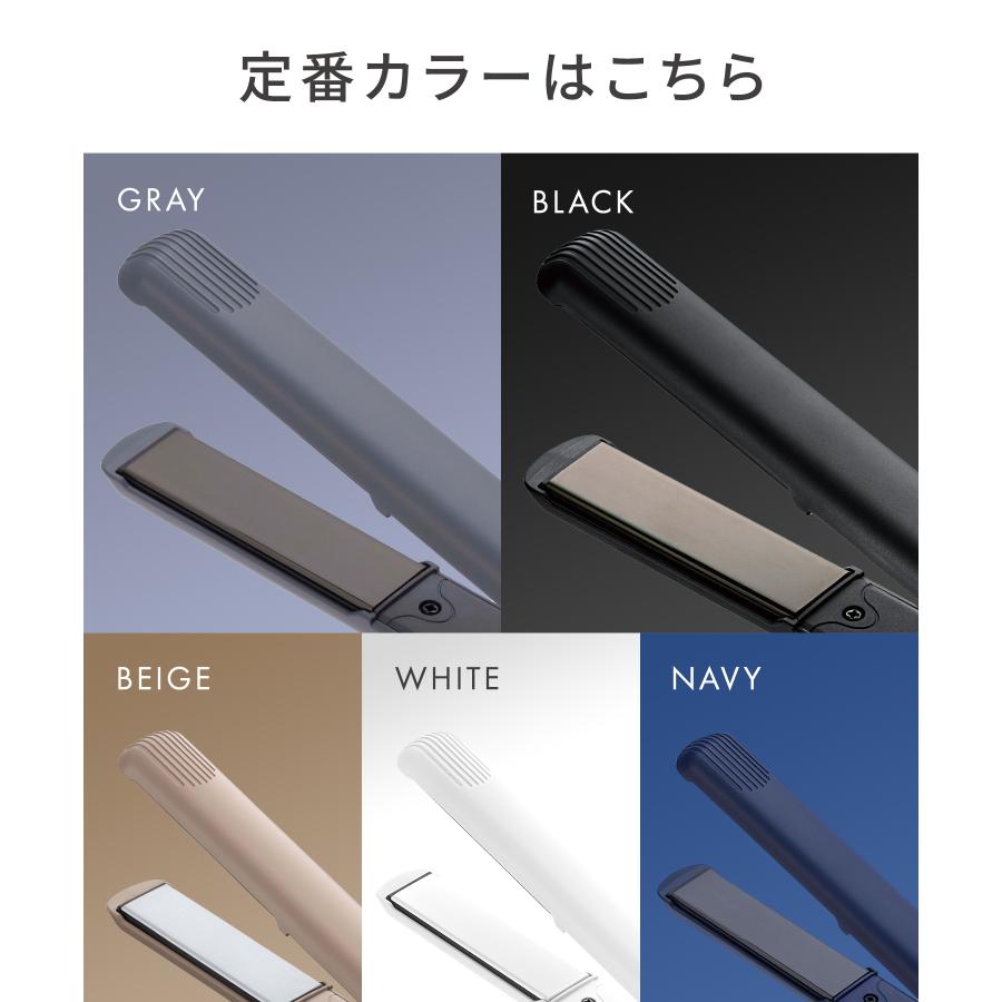 SALONIA（サロニア） ・限定カラー登場・ ヘアアイロン 公式店
