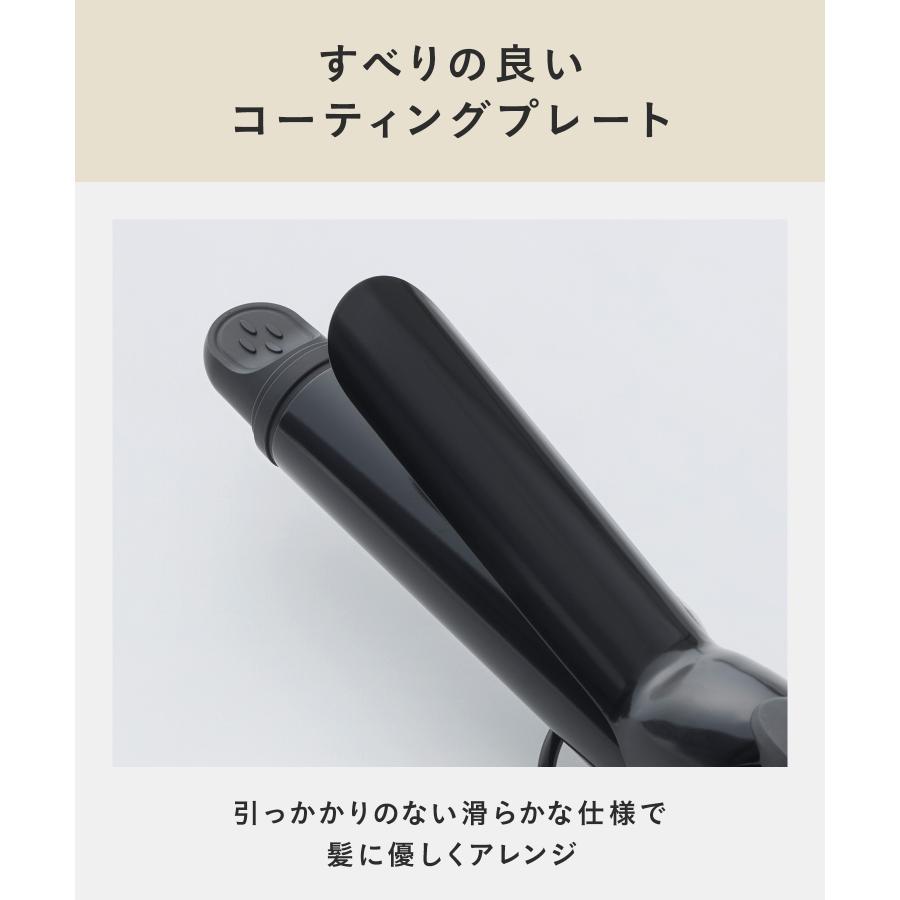 SALONIA（サロニア） ヘアアイロン カールヘアアイロン カール