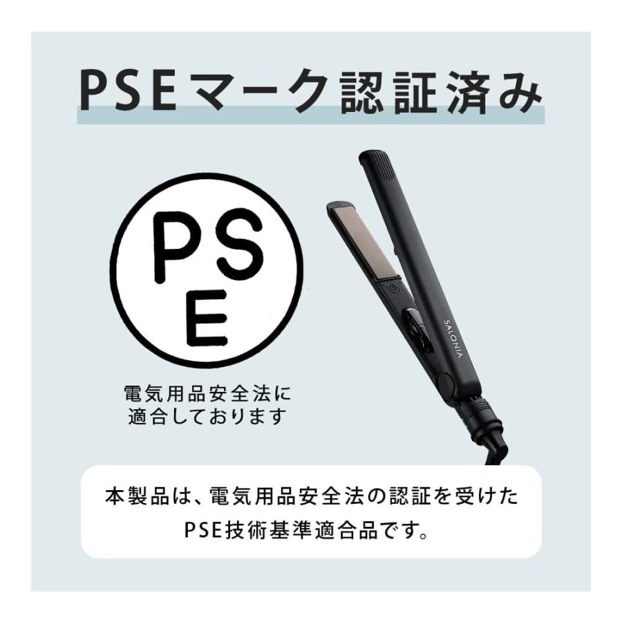 SALONIA 【人気の限定カラー発売!】ヘアアイロン サロニア SALONIA 【人気の限定カラー発売!】ヘアアイロン サロニア