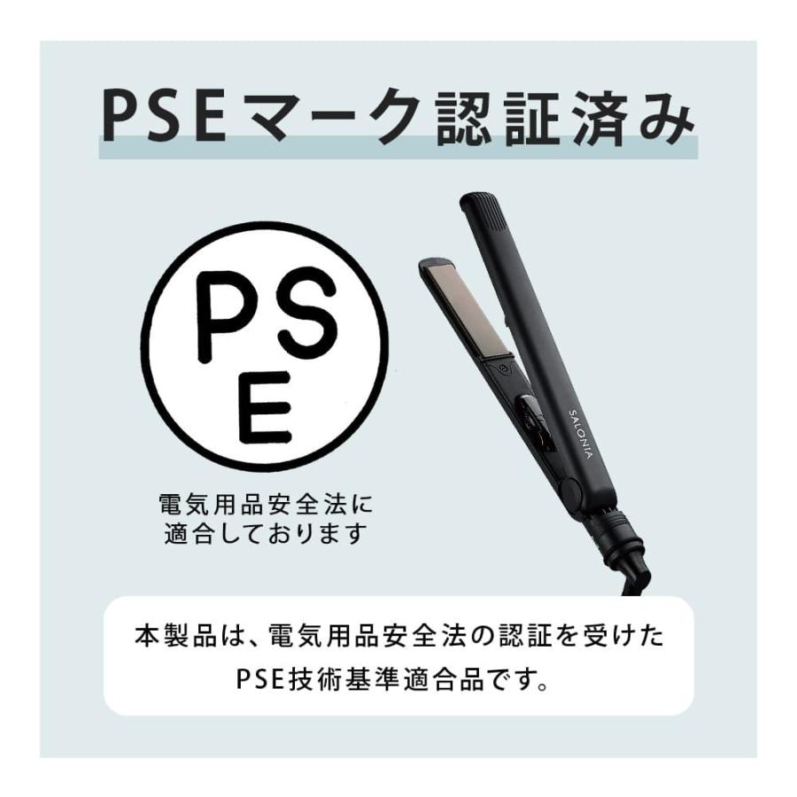 ヘアアイロン サロニア SALONIA  セラミック カール アイロン 32mm 25mm 19mm アイロン カール コテ 女性｜queensshop｜21