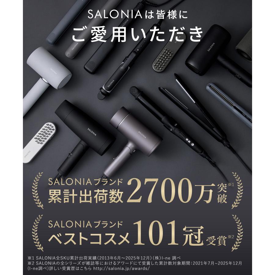 SALONIA（サロニア） ヘアアイロン カールヘアアイロン カール