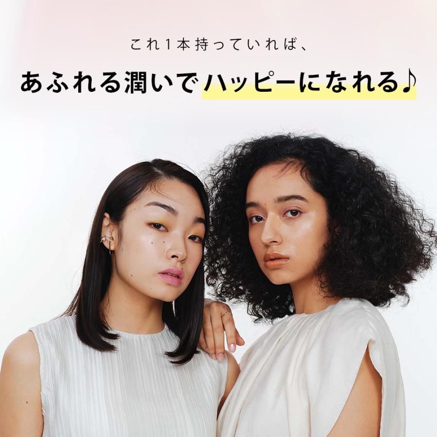 ヘアオイル mythm スプリング [春限定] マルチユースヘアオイル ディープモイスト ミズム みずむ オイル ヘアケア ボディオイル 青山テルマプロデュース｜queensshop｜17