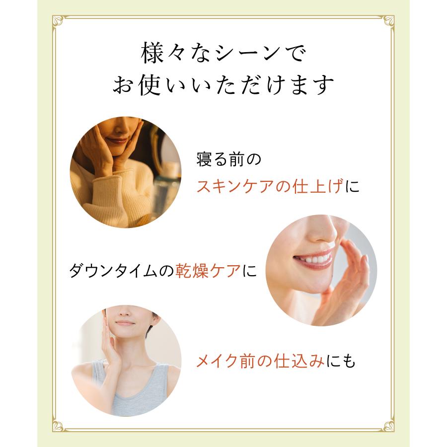 【第2類医薬品】 REPROID リプロイド メディカル フェイスクリーム 50g ヘパリン類似物質 乾燥肌 肌 保湿 子供 男性 女性 ヘパリン ラベンダー |  | 12