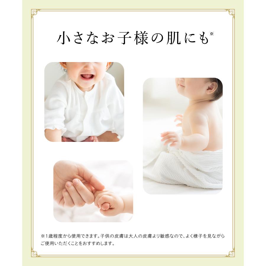 【第2類医薬品】 REPROID リプロイド メディカル フェイスクリーム 50g ヘパリン類似物質 乾燥肌 肌 保湿 子供 男性 女性 ヘパリン ラベンダー |  | 13