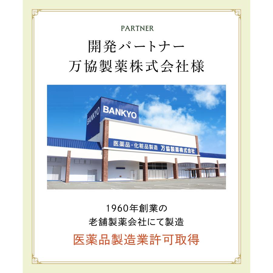 【第2類医薬品】 REPROID リプロイド メディカル フェイスクリーム 50g ヘパリン類似物質 乾燥肌 肌 保湿 子供 男性 女性 ヘパリン ラベンダー |  | 15