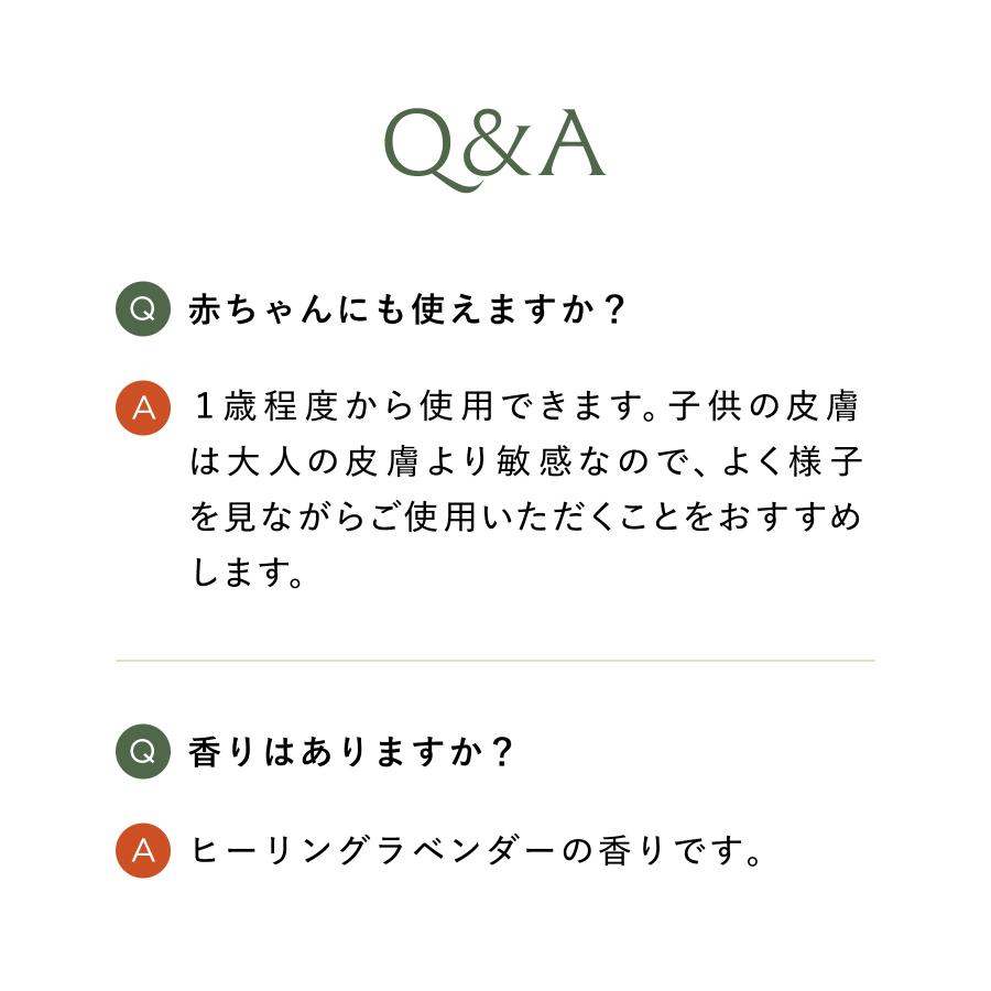 【第2類医薬品】 REPROID リプロイド メディカル フェイスクリーム 50g ヘパリン類似物質 乾燥肌 肌 保湿 子供 男性 女性 ヘパリン ラベンダー |  | 16