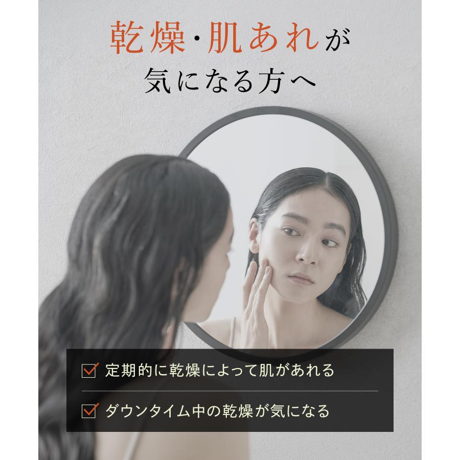 【第2類医薬品】 REPROID リプロイド メディカル フェイスクリーム 50g ヘパリン類似物質 乾燥肌 肌 保湿 子供 男性 女性 ヘパリン ラベンダー |  | 04