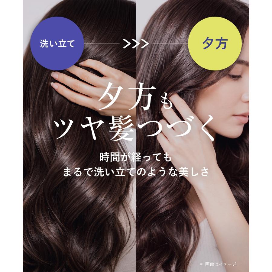 Qurap（キュラップ） シャンプー アミノ酸 シャンプートリートメント