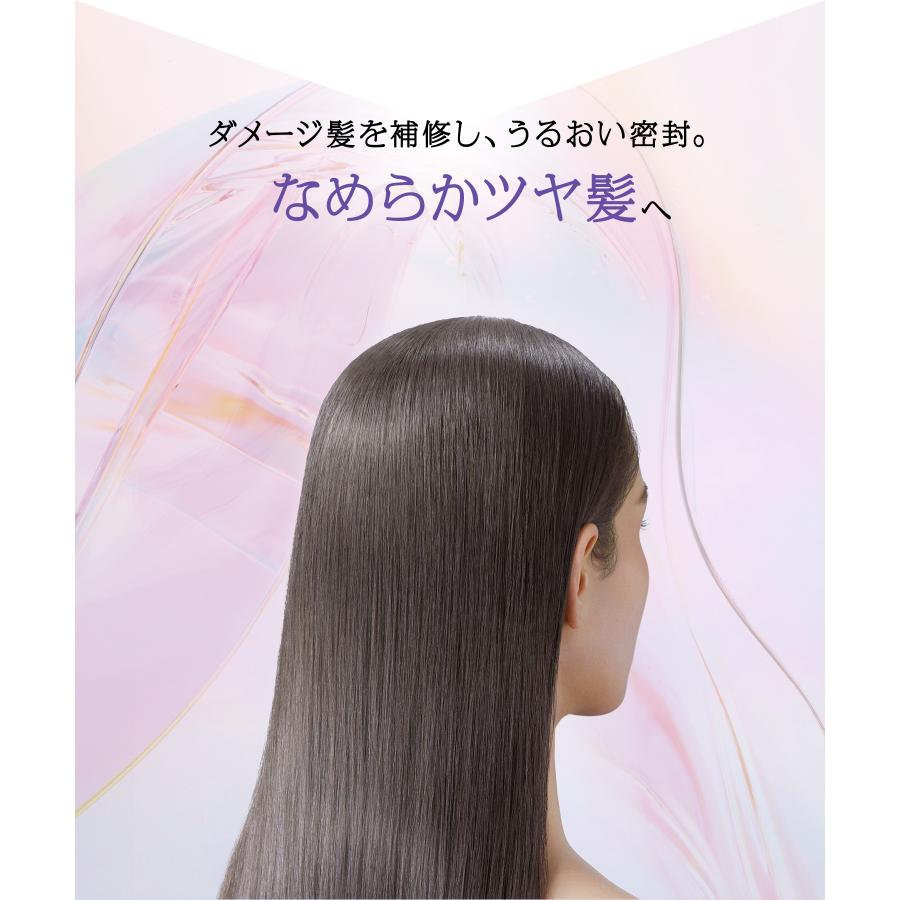ヘアオイル キュラップ アミノ酸 Qurap 洗い流さない トリートメント ヘアーオイル ヘアケア ヘアエッセンス プレゼント クラップ ゆうパケット対象商品 | Qurap | 11