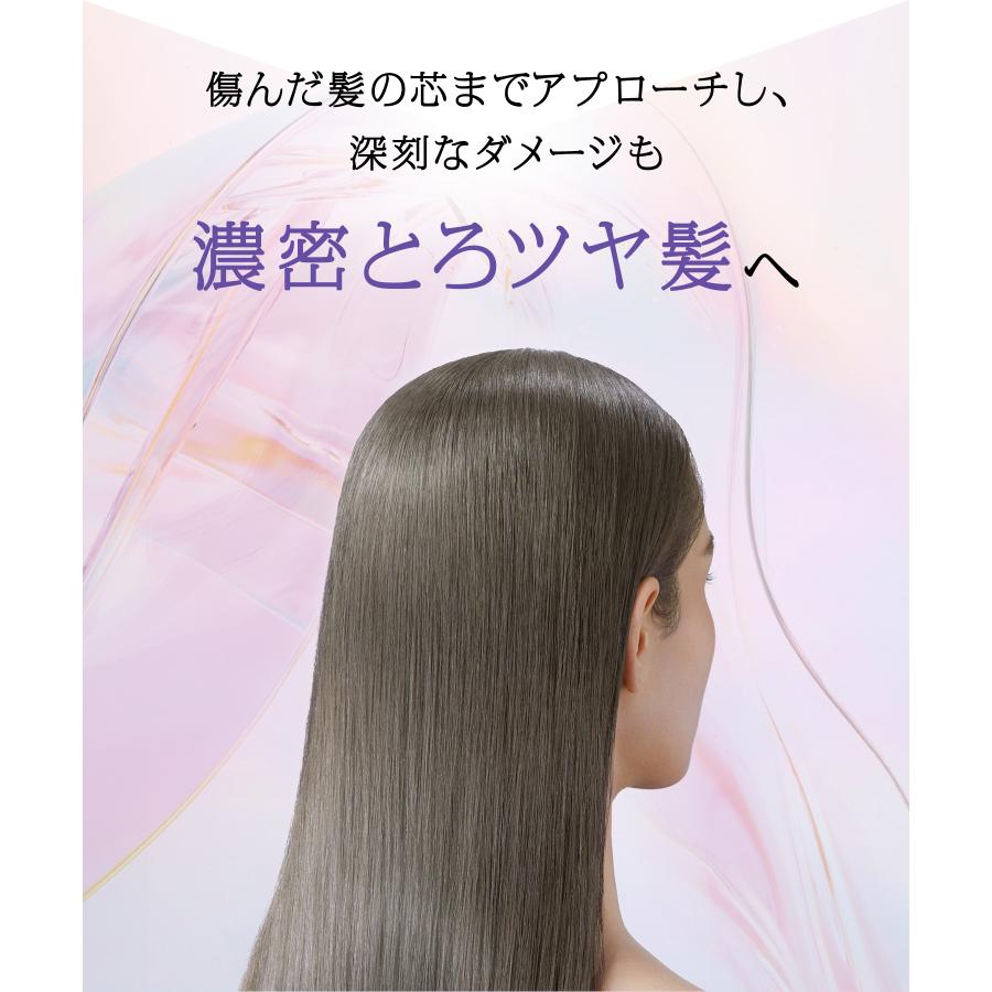 Qurap キュラップ ラッピングセラムヘアマスク 保湿 ヘアパック トリートメント ダメージケア ブリーチ ケラチン | Qurap | 08
