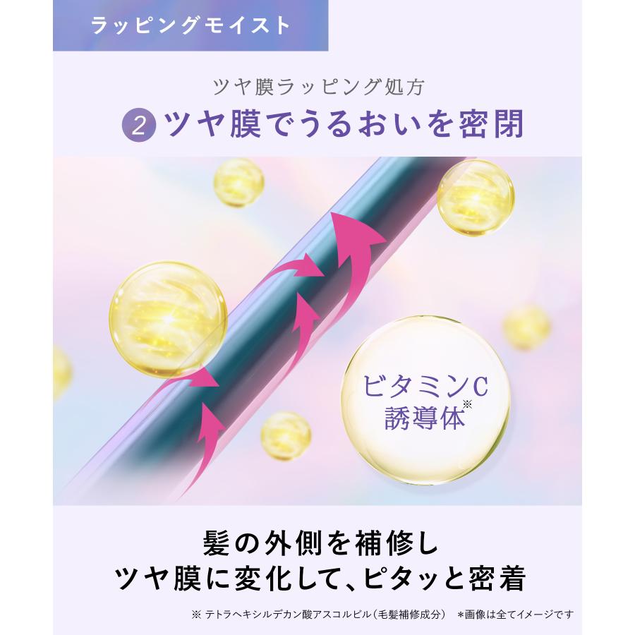 シャンプートリートメント大容量 キュラップ アミノ酸系シャンプー Qurap シャンプー 詰め替え 単品 2点 ヘアケア 詰替え用 ダメージ 新シリーズ 浸透型ケラチン | Qurap | 10