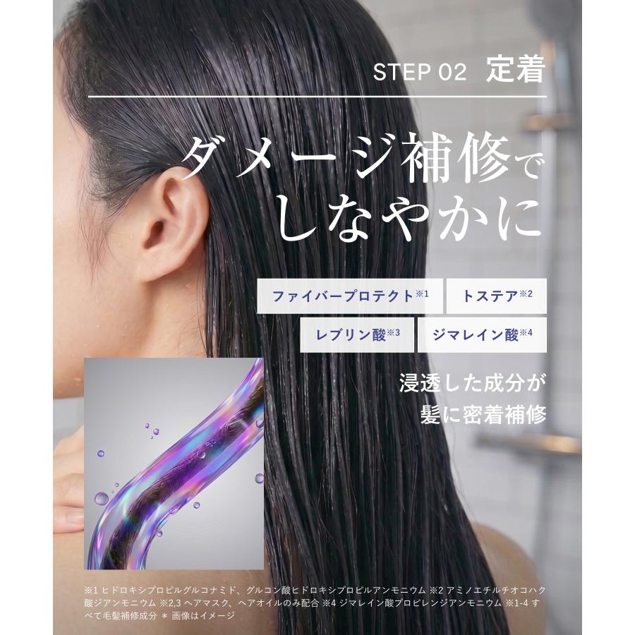 Qurap（キュラップ） 【リニューアル】シャンプー シャンプー 大容量