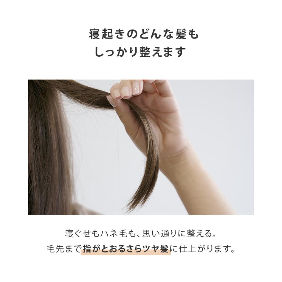 SALONIA サロニア ストレートヒートブラシ ワイド (ブラック) 公式店限定 1年保証 ヘアブラシ ブラシ くし ストレートヘア 友人 家族 女性 プレゼント▼｜queensshop｜08