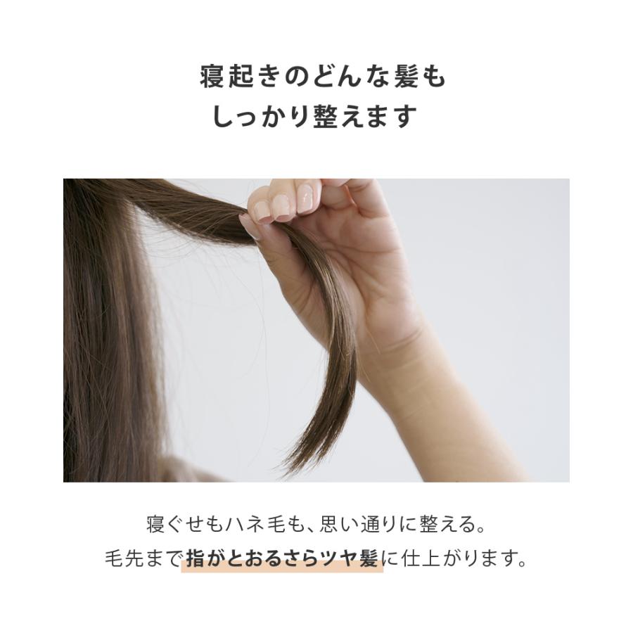ヘアアイロン ヒートブラシ サロニア SALONIA 公式店限定1年保証 ヘアブラシ ストレート 友人 家族 女性 プレゼント ヘアアイロン ストレートアイロン | SALONIA | 11