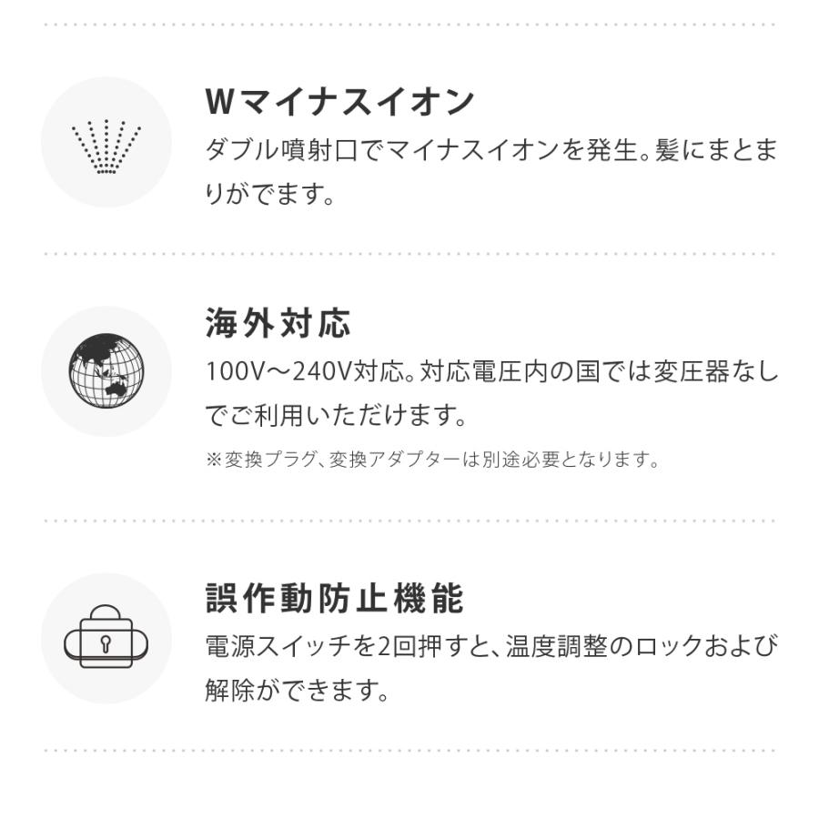 ヘアアイロン ヒートブラシ サロニア SALONIA 公式店限定1年保証 ヘアブラシ ストレート 友人 家族 女性 プレゼント ヘアアイロン ストレートアイロン | SALONIA | 16