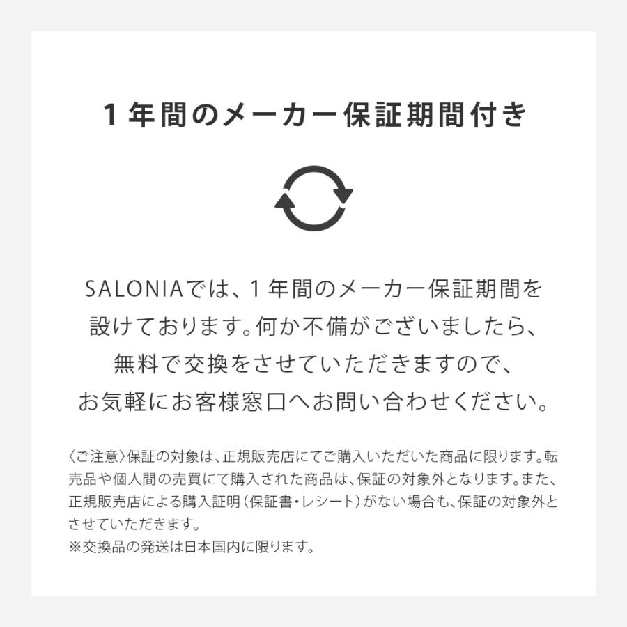 ヘアアイロン ヒートブラシ サロニア SALONIA 公式店限定1年保証 ヘアブラシ ストレート 友人 家族 女性 プレゼント ヘアアイロン ストレートアイロン | SALONIA | 21
