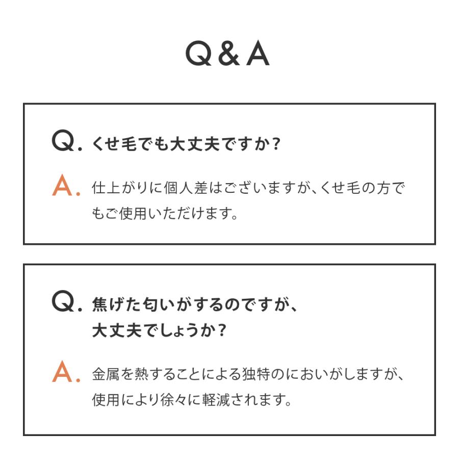 ヘアアイロン ヒートブラシ サロニア SALONIA 公式店限定1年保証 ヘアブラシ ストレート 友人 家族 女性 プレゼント ヘアアイロン ストレートアイロン | SALONIA | 17