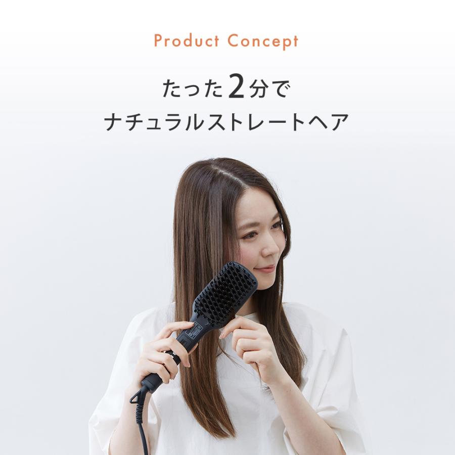 ヘアアイロン ヒートブラシ サロニア SALONIA 公式店限定1年保証 ヘアブラシ ストレート 友人 家族 女性 プレゼント ヘアアイロン ストレートアイロン｜queensshop｜08