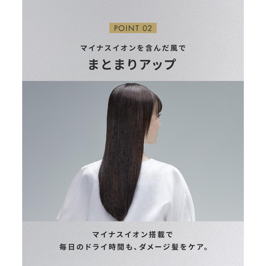 SALONIA（サロニア） ドライヤー 速乾 大風量 公式店 ヘアドライヤー
