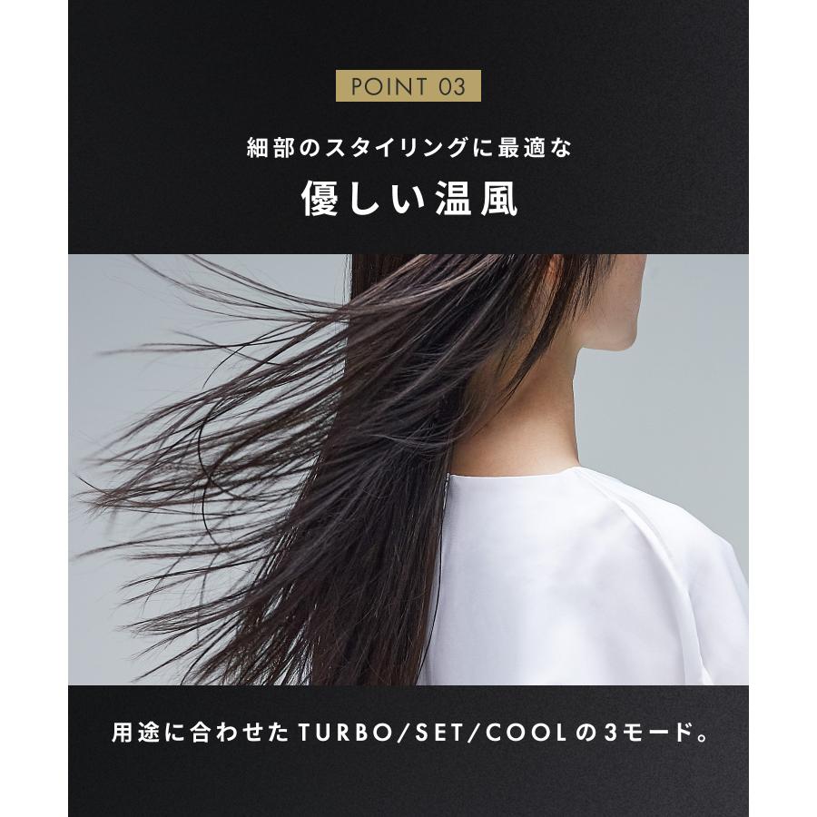 SALONIA ヘアドライヤー ブラック 楽天市場】≪神トク30%OFFクーポン≫ 《公式店》【SALONIA