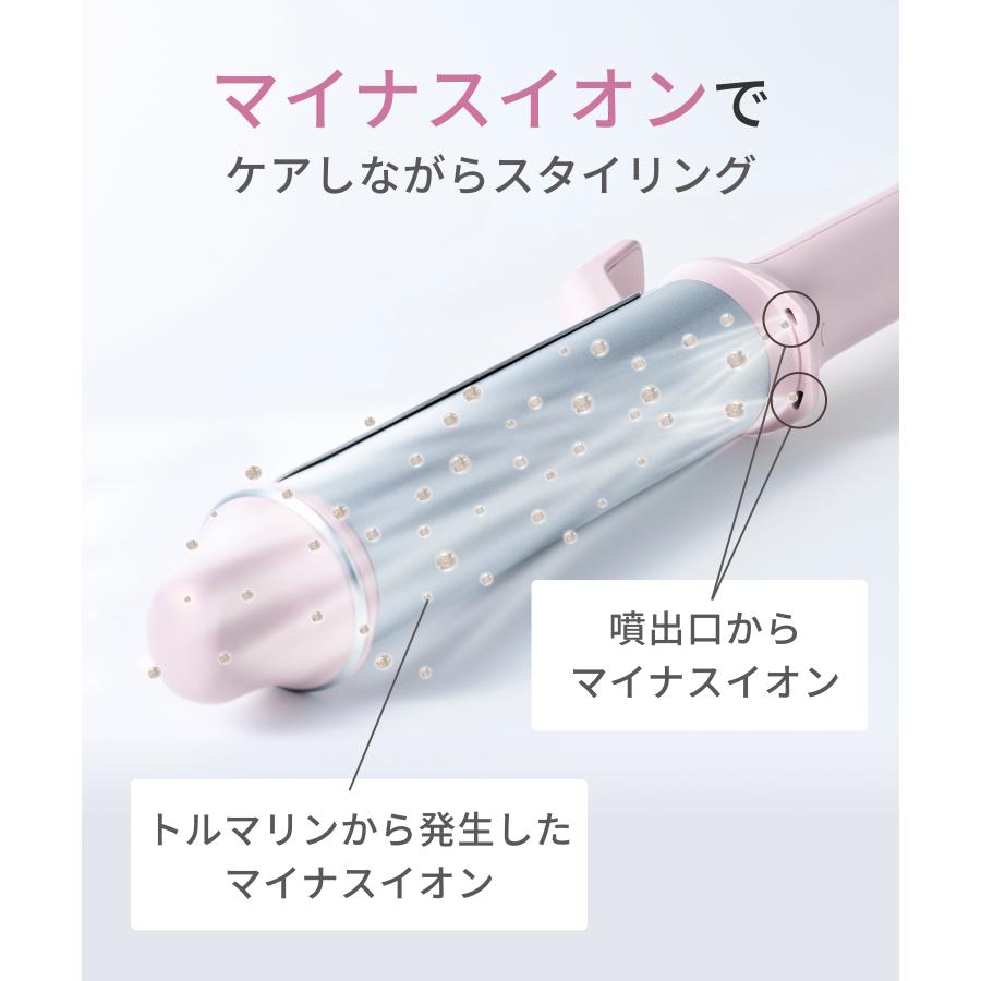 SALONIA（サロニア） ヘアアイロン 38mm カールアイロン グロッシー