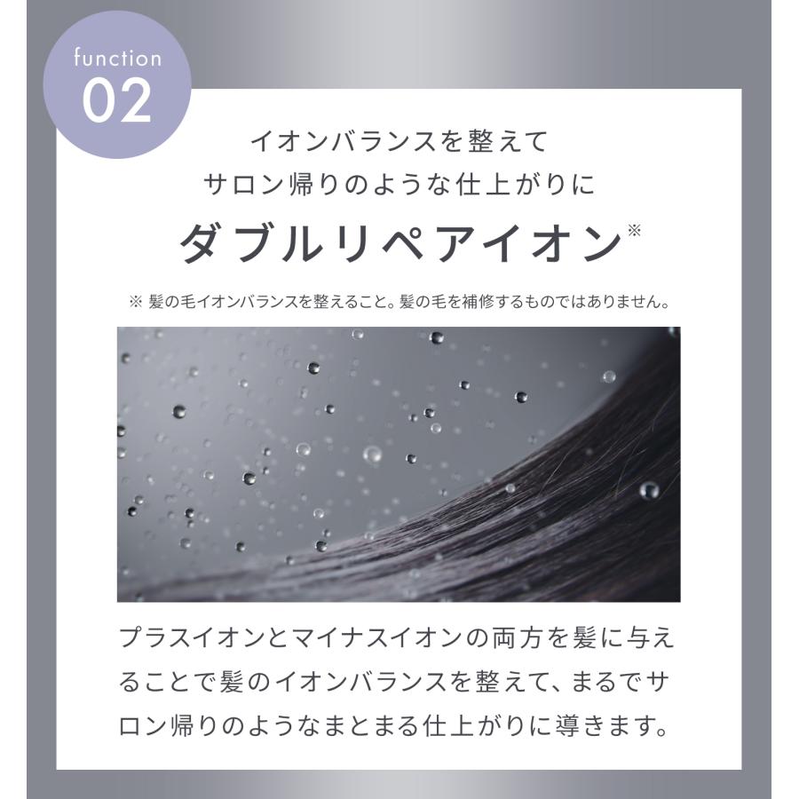 ヘアアイロン サロニア SALONIA スムースシャイン ストレートヘアアイロン 24mm カールアイロン 32mm 30日間全額返金保証付き | SALONIA | 19