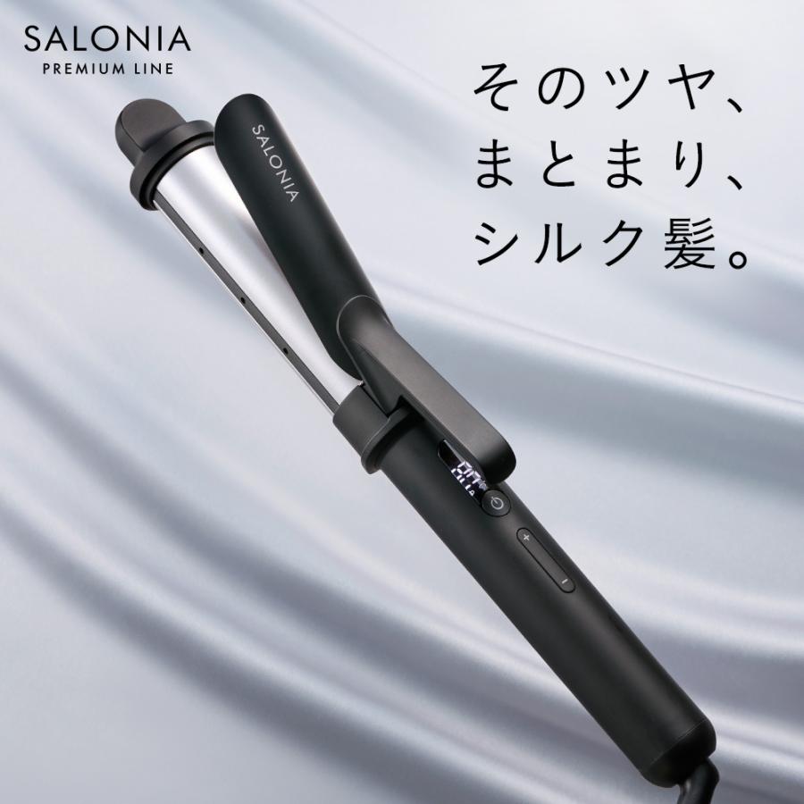 ヘアアイロン サロニア SALONIA スムースシャイン カールヘアアイロン ブラック 32mm ヘアーアイロン ヘアアイロン カールアイロン コテ 女性 プレゼント ▼