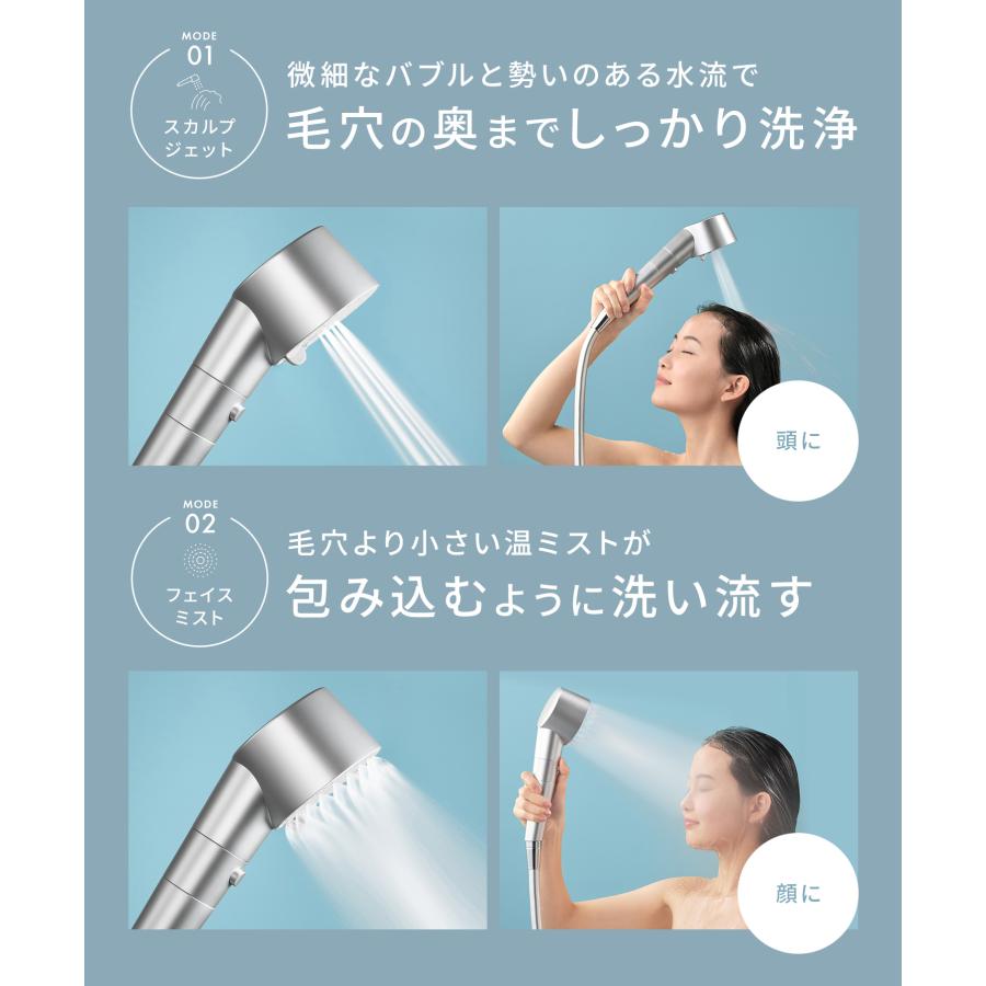 SALONIA シャワーヘッド サロニア ファインバブルクリア 塩素 SALONIA シャワーヘッド サロニア ファインバブルクリア 塩素