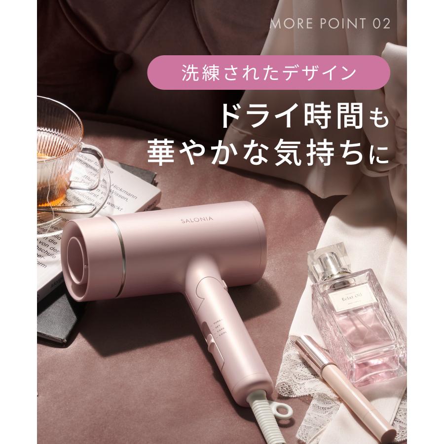 SALONIA サロニア　ヘアドライヤー ドライヤー　15台まとめ売り SALONIA（サロニア） ドライヤー 速乾 SALONIA公式店 ヘアドライヤー
