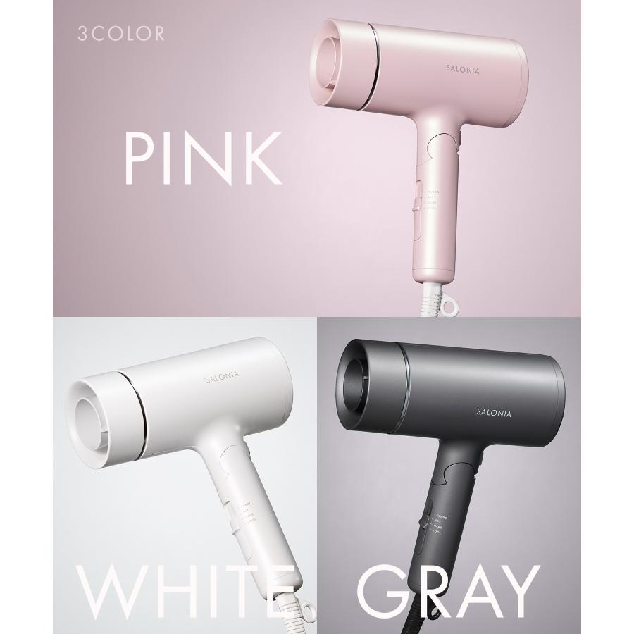 SALONIA（サロニア） ドライヤー 速乾 SALONIA公式店 ヘアドライヤー